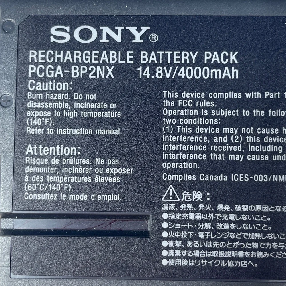 Sony Vaio Rechargable Battery Pack 14.8V / 4000mAh PCGA-BP2NX **UNTESTED**